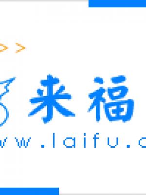 时光回响