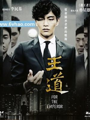 都市幻想