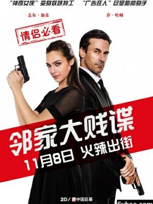 破晓时分